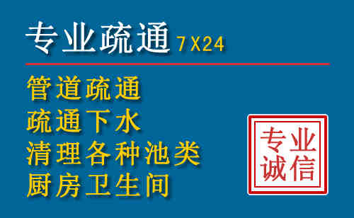 高密搬家公司提示：夏季高温季节长途搬家的6大常识